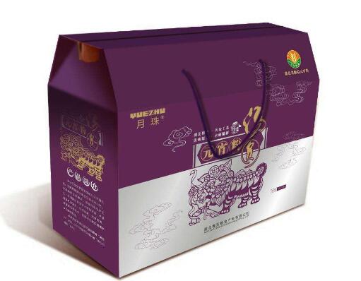廊坊宣傳冊印刷.jpg